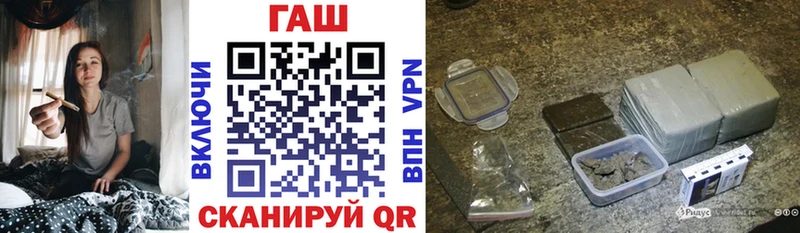 Где продают наркотики Нолинск Галлюциногенные грибы  А ПВП  omg рабочий сайт  Мефедрон  ГАШ  LSD-25  МАРИХУАНА  АМФЕТАМИН 