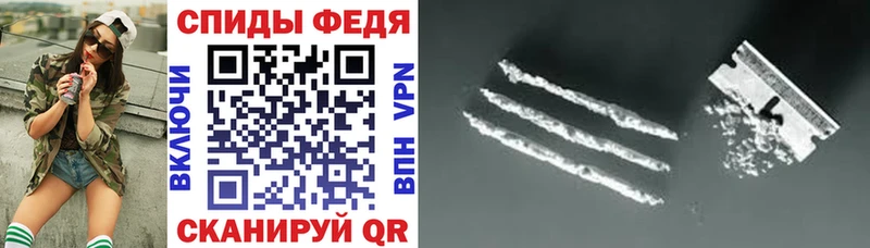 АМФ 98% Нолинск