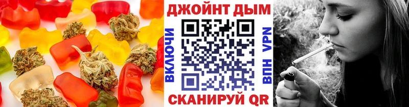 наркотики  Нолинск  Canna-Cookies конопля 