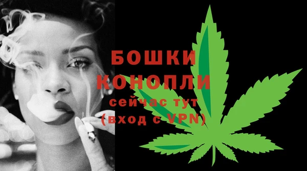 марки nbome Бронницы
