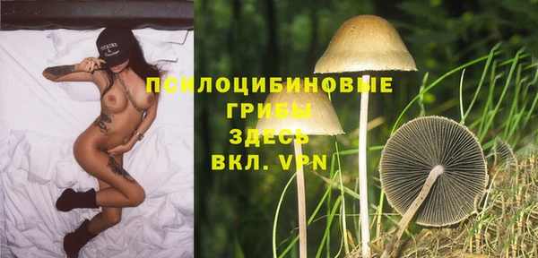марки nbome Бронницы