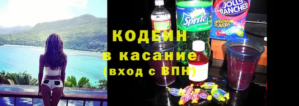 марки nbome Бронницы
