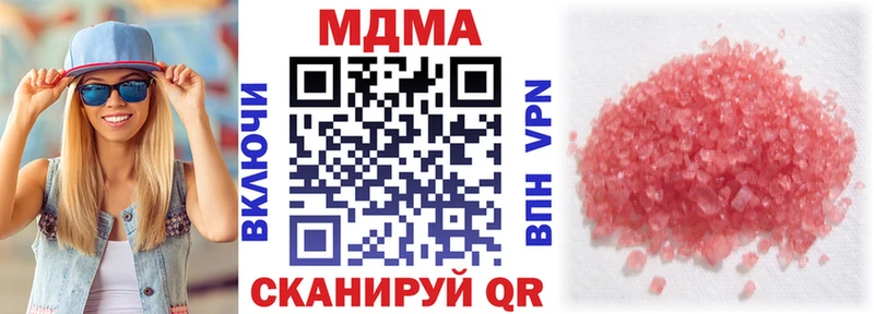 как найти закладки  Нолинск  МДМА Molly 