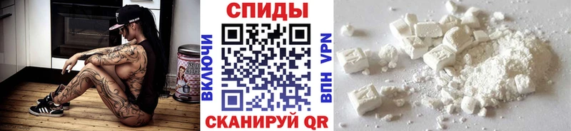 Метамфетамин пудра  цены   ссылка на мегу ССЫЛКА  Нолинск 