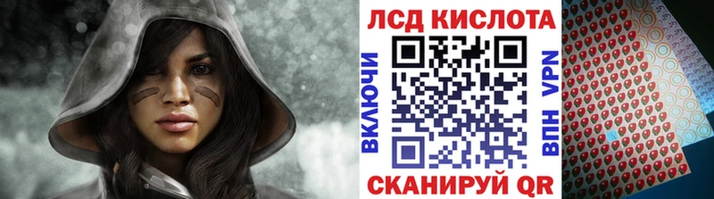 Марки NBOMe 1500мкг  наркотики  Нолинск 