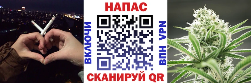 Марихуана ГИДРОПОН  МЕГА зеркало  Нолинск 